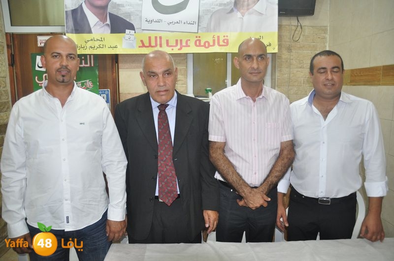 neda2ledawiyea (18).JPG